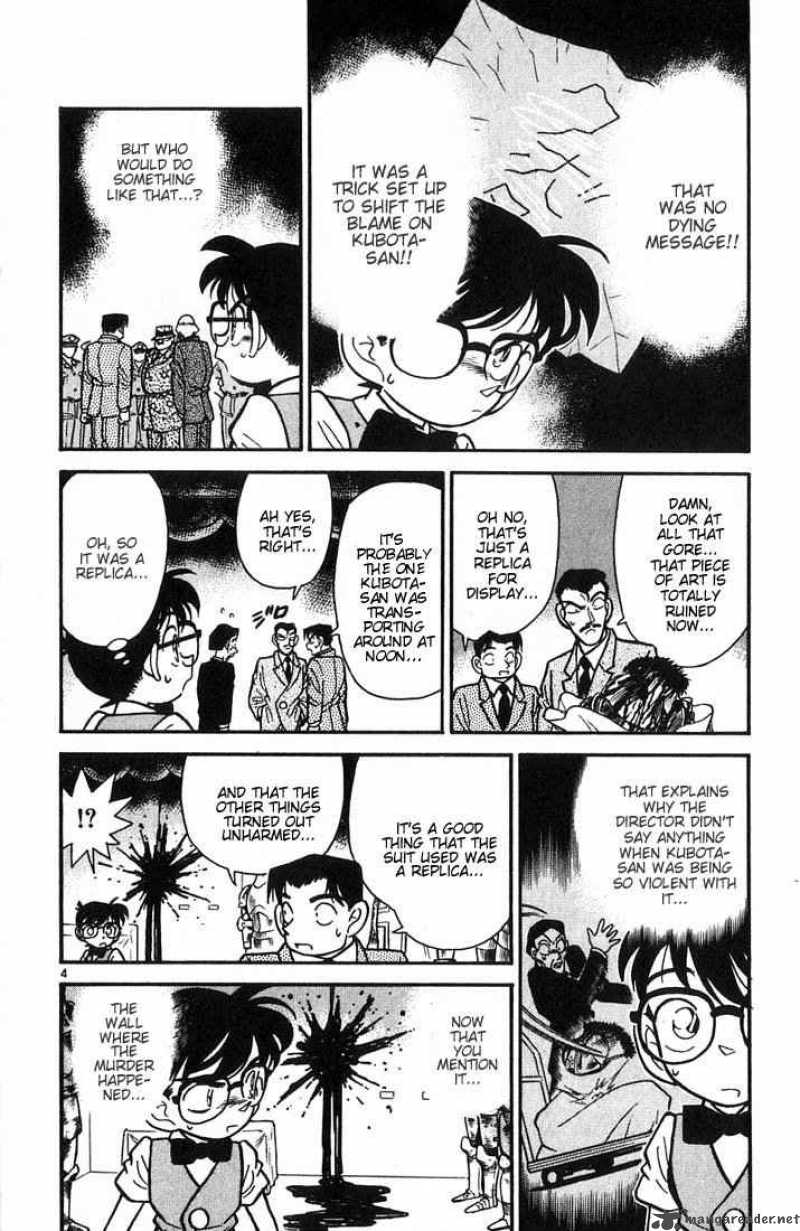 Detective Conan 32 4