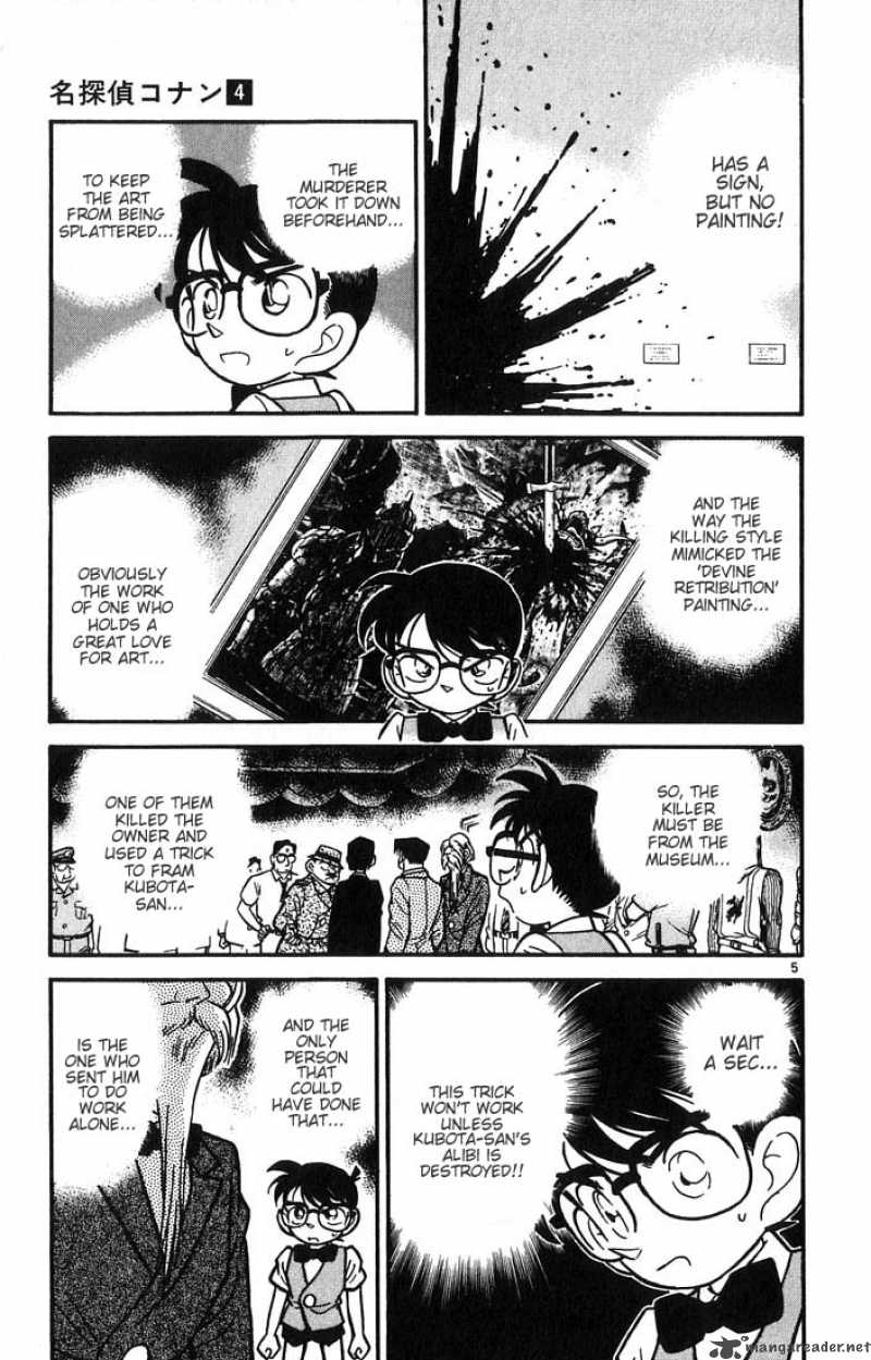 Detective Conan 32 5