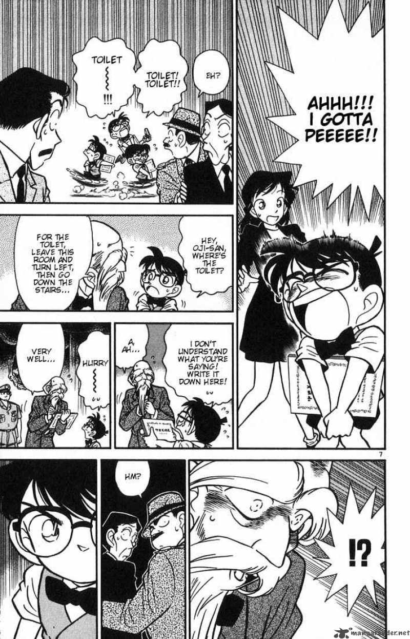 Detective Conan 32 7