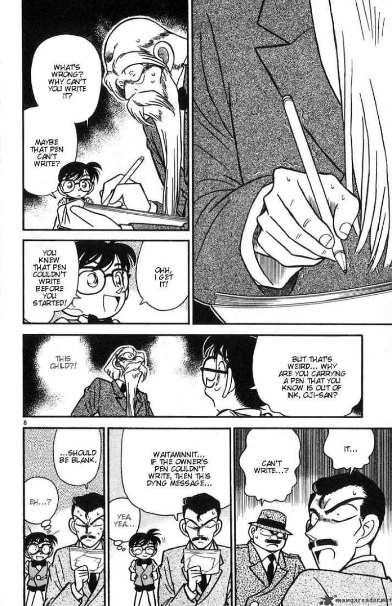 Detective Conan 32 8