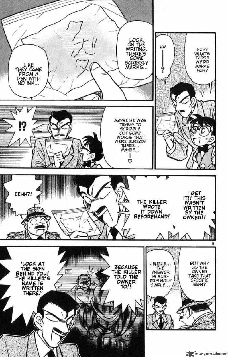 Detective Conan 32 9