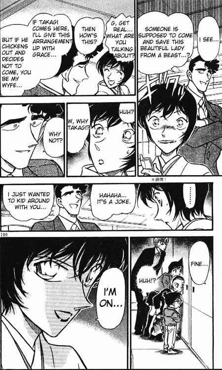 Detective Conan 328 18