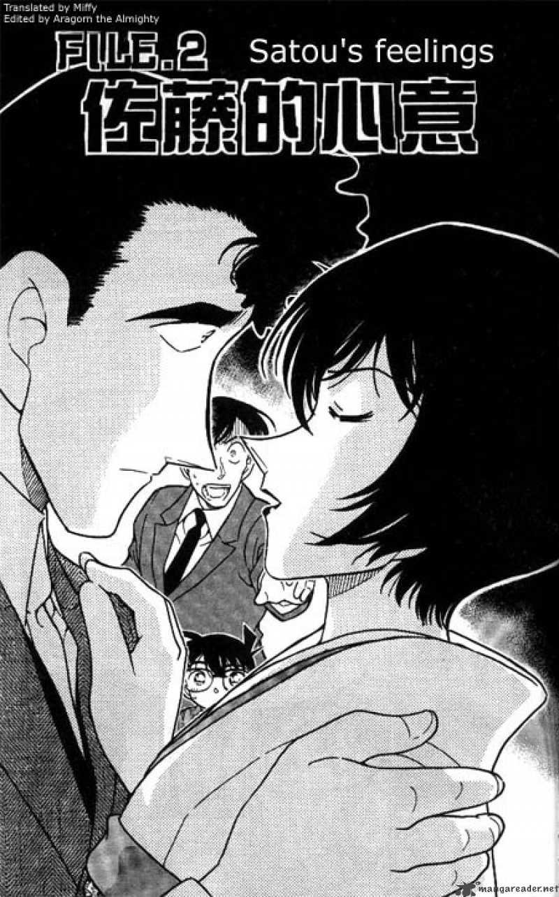 Detective Conan 330 1