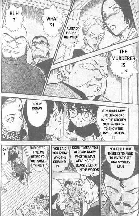 Detective Conan 333 15