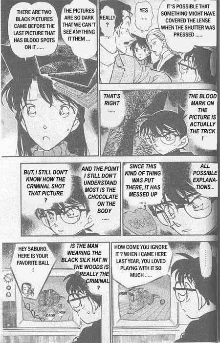 Detective Conan 333 8