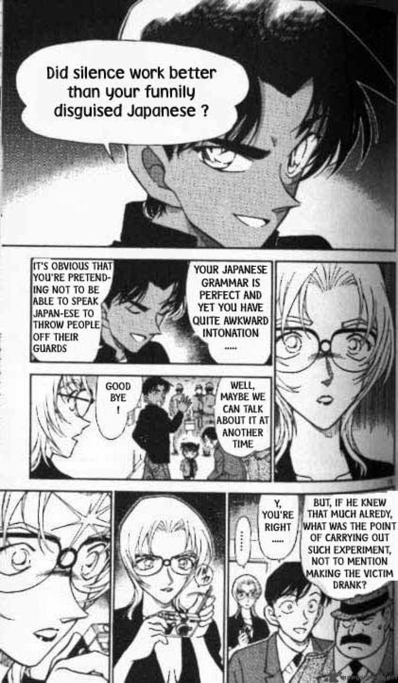 Detective Conan 343 15