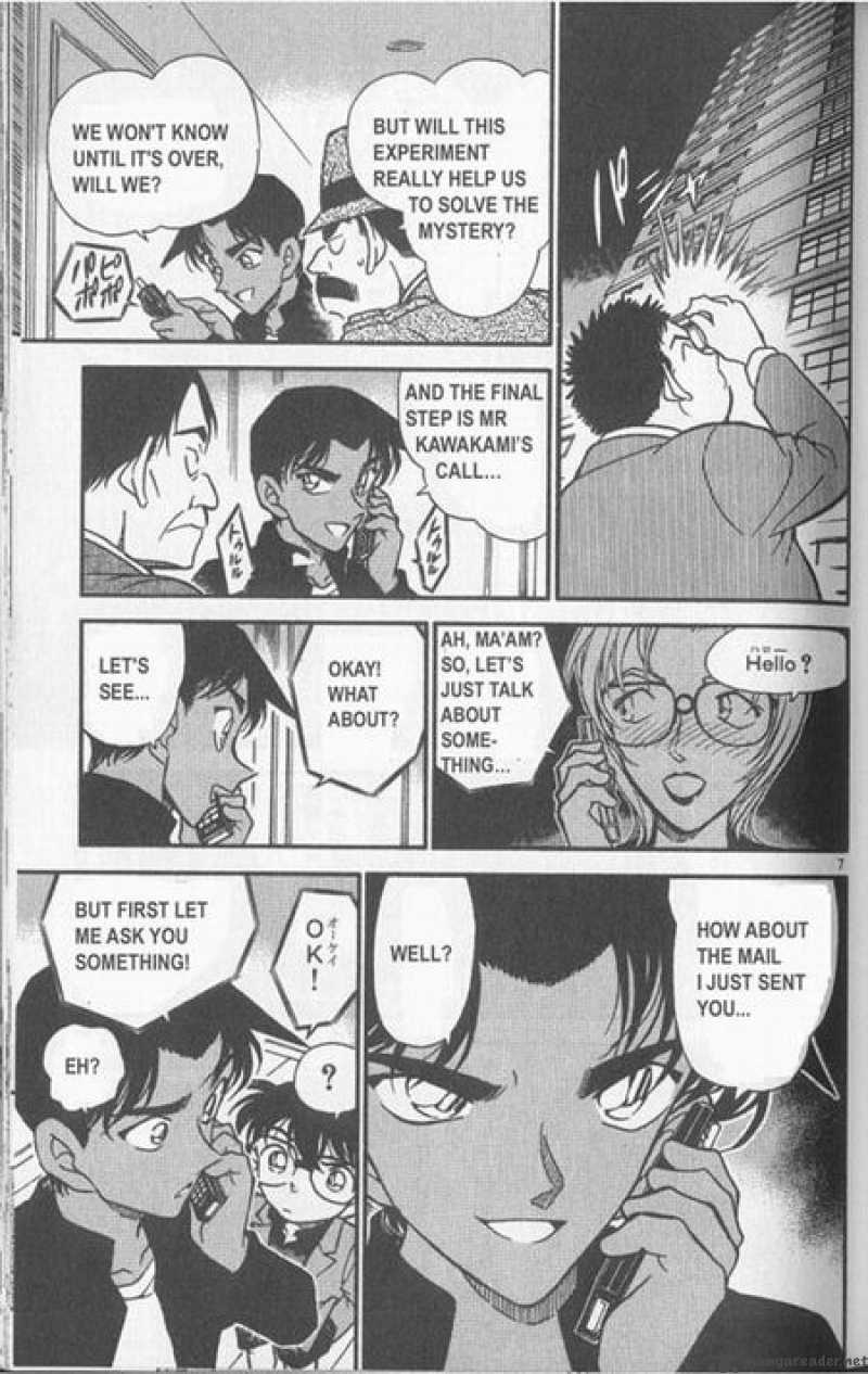 Detective Conan 343 7