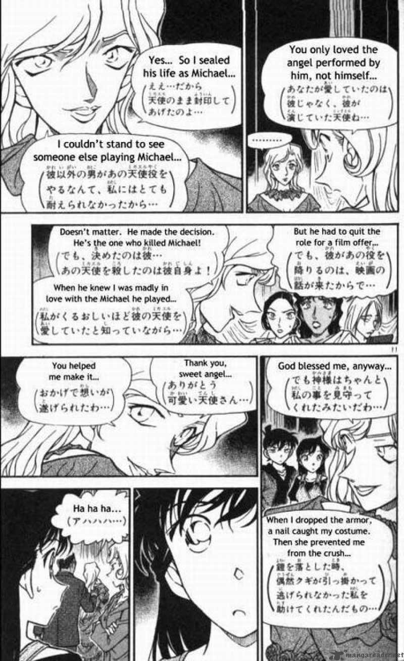 Detective Conan 353 11