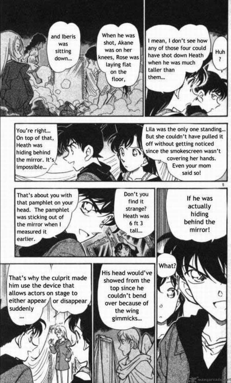 Detective Conan 353 5