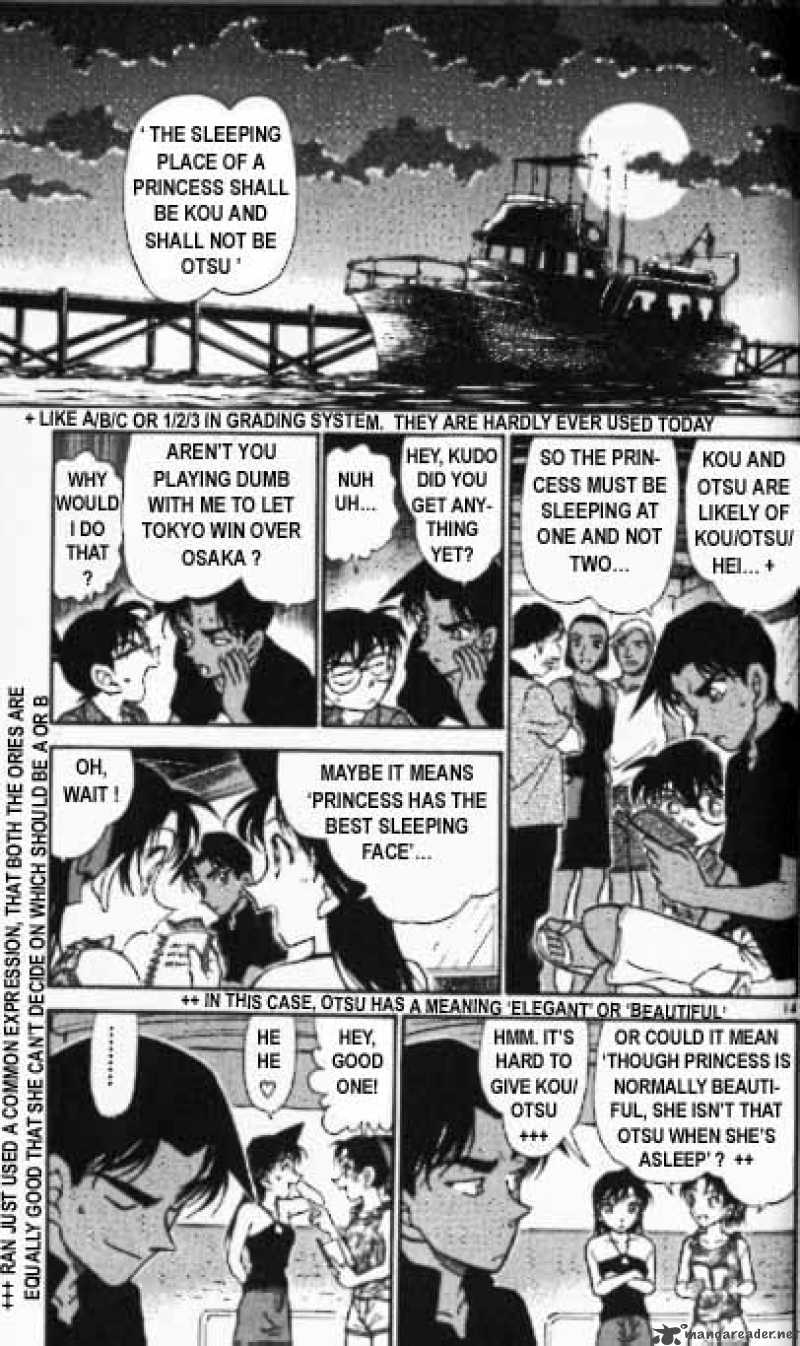 Detective Conan 361 13