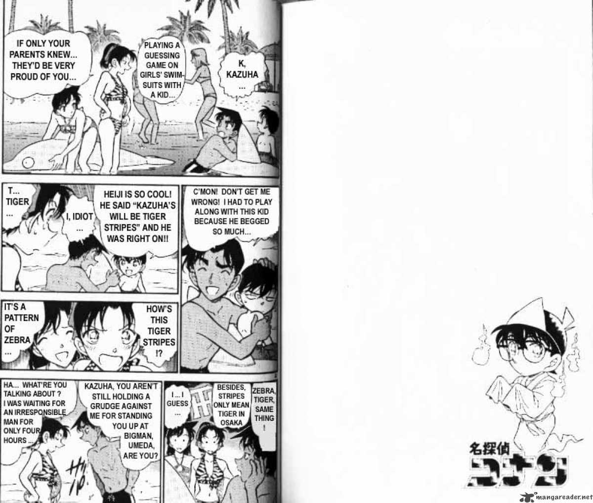 Detective Conan 361 3