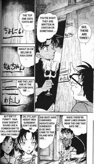 Detective Conan 363 8