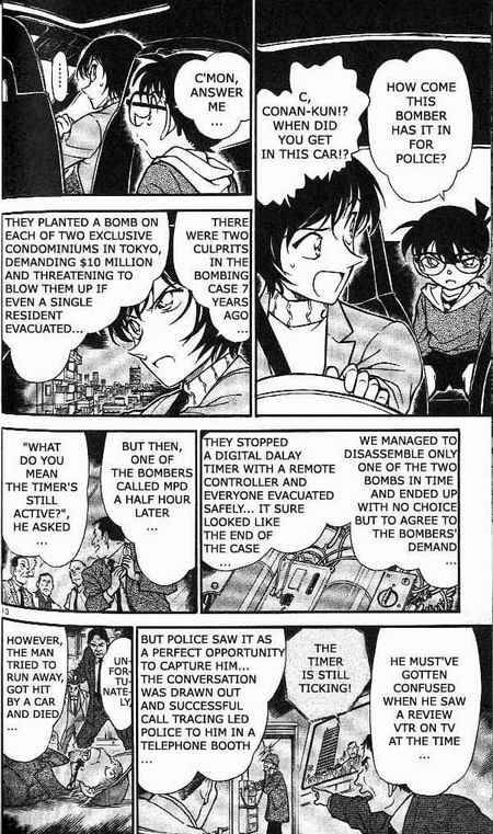 Detective Conan 370 10