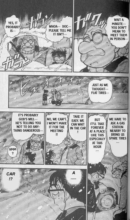 Detective Conan 381 11