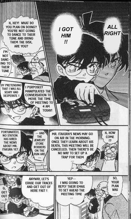 Detective Conan 381 8