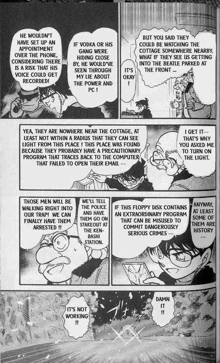 Detective Conan 381 9