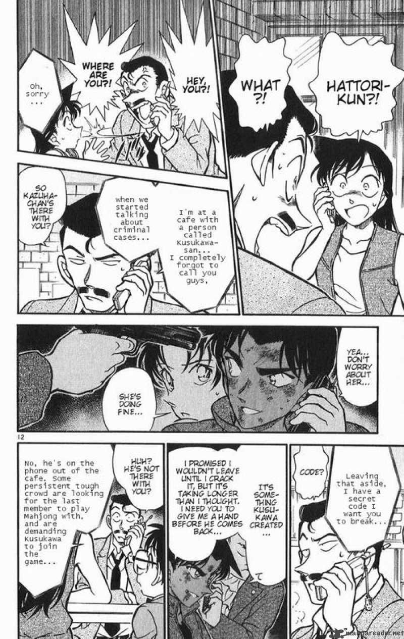 Detective Conan 391 12