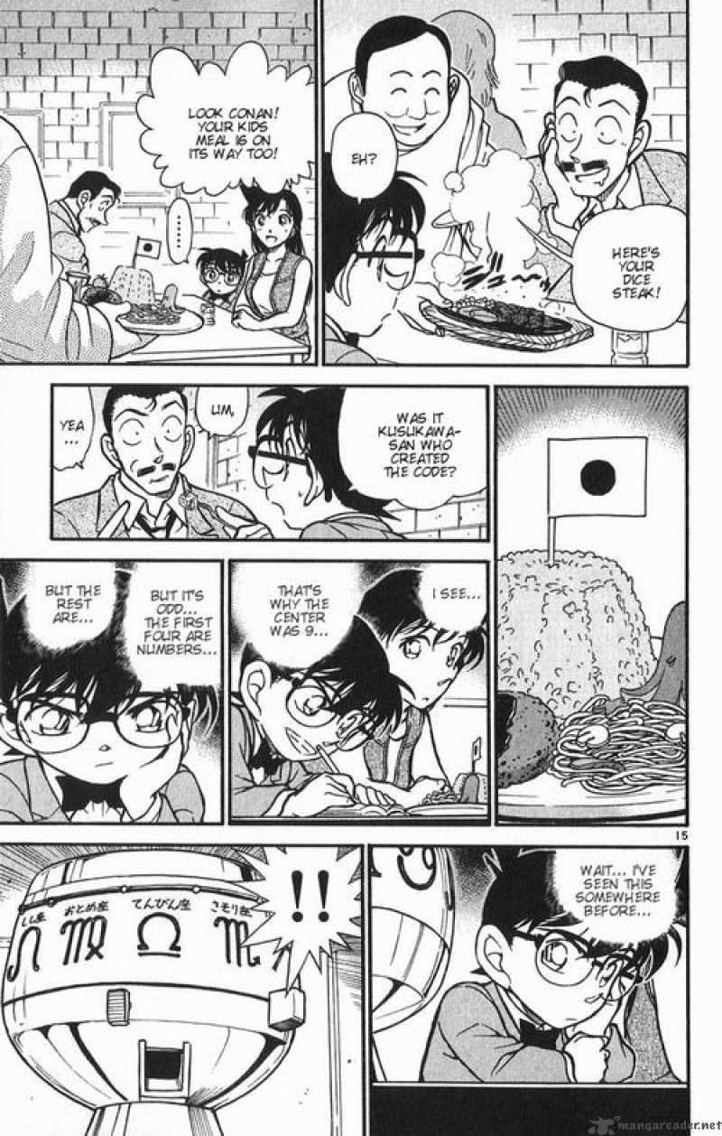 Detective Conan 391 15