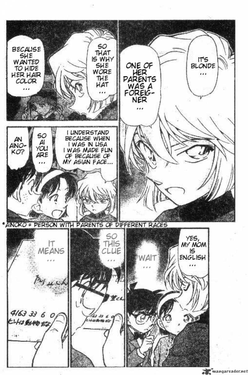 Detective Conan 411 14