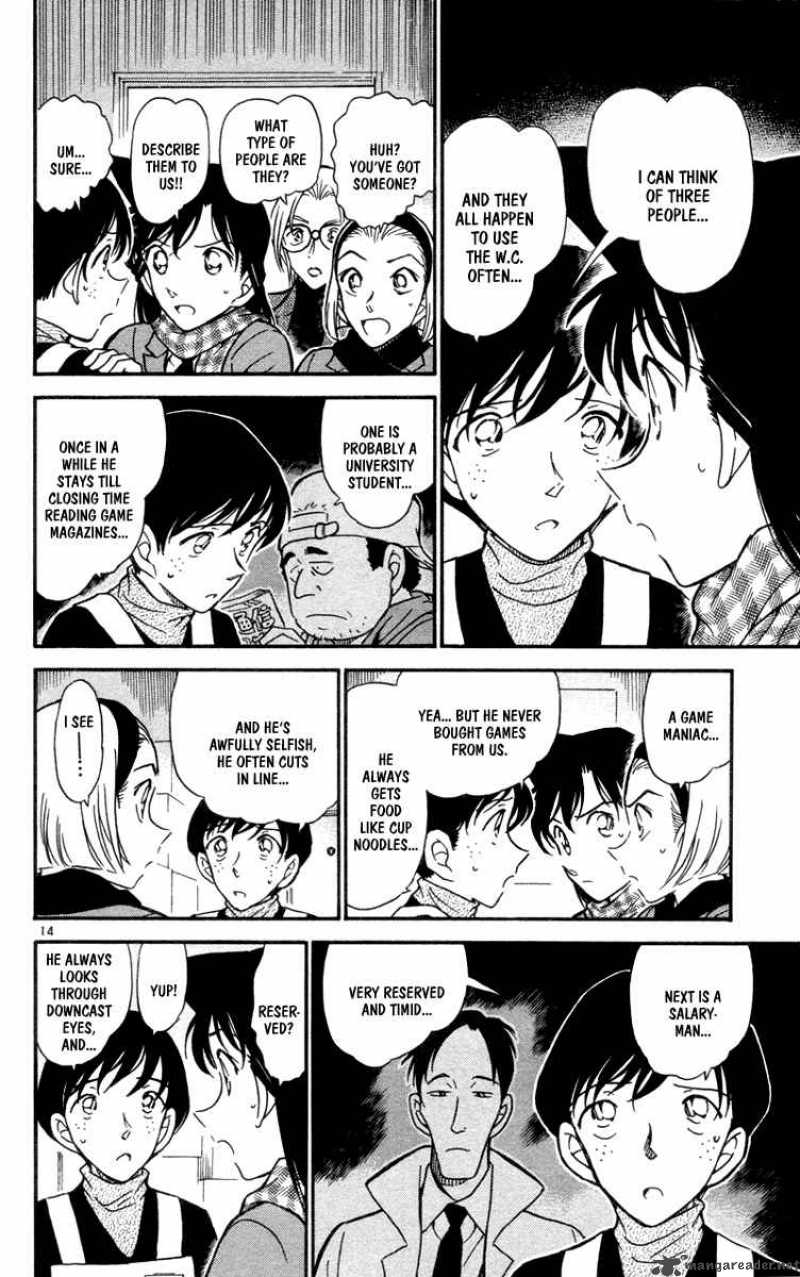 Detective Conan 426 14