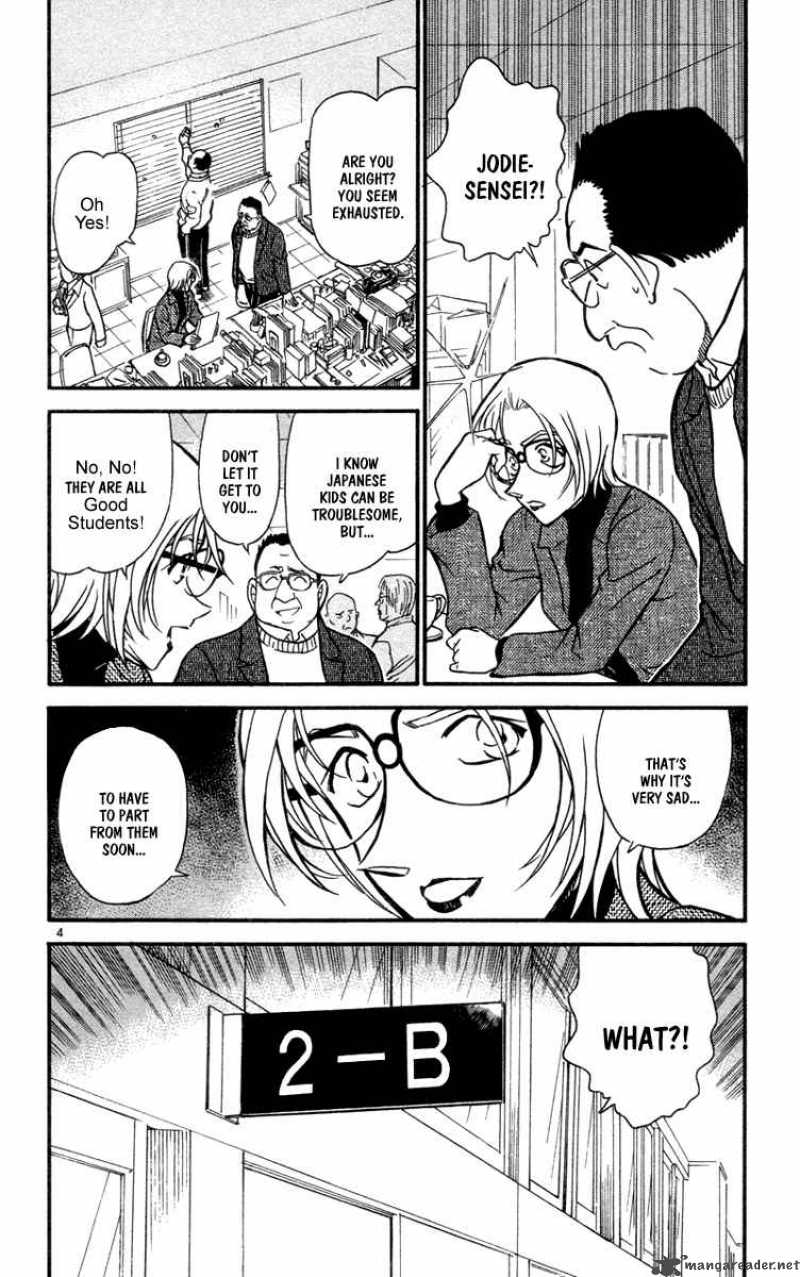 Detective Conan 426 4