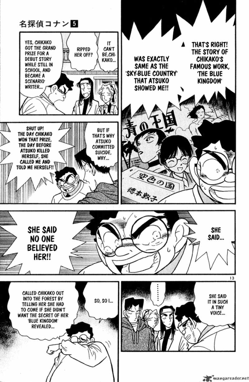 Detective Conan 44 13