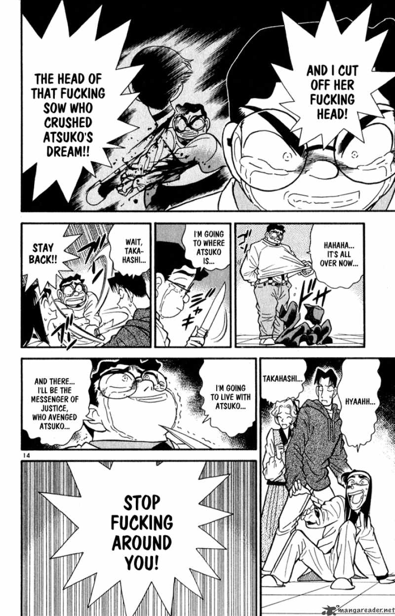 Detective Conan 44 14