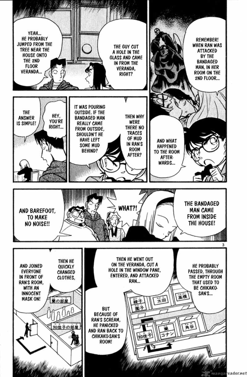 Detective Conan 44 3