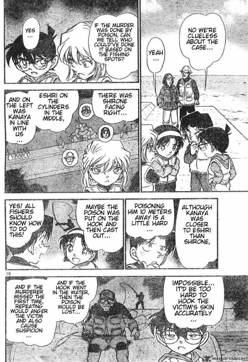 Detective Conan 461 10