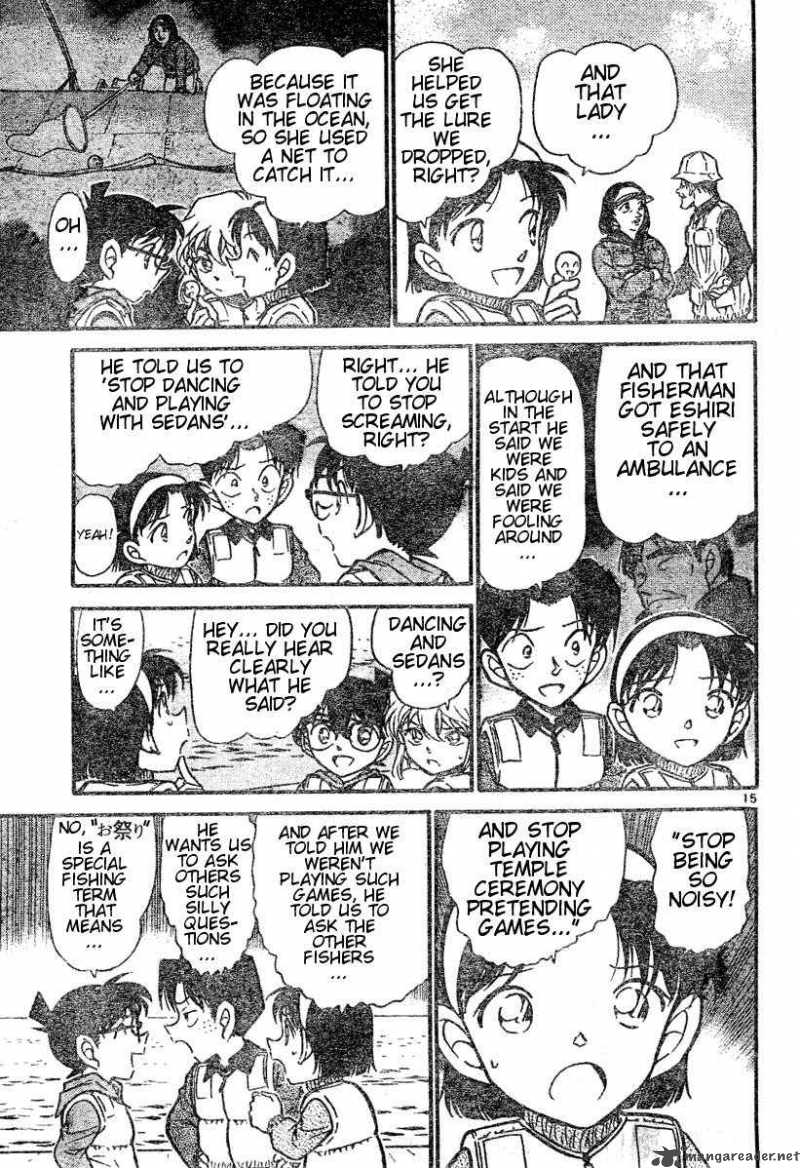 Detective Conan 461 15