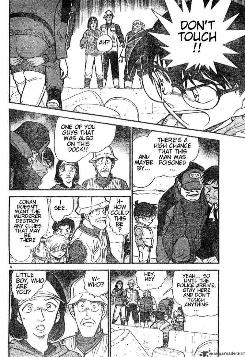 Detective Conan 461 4