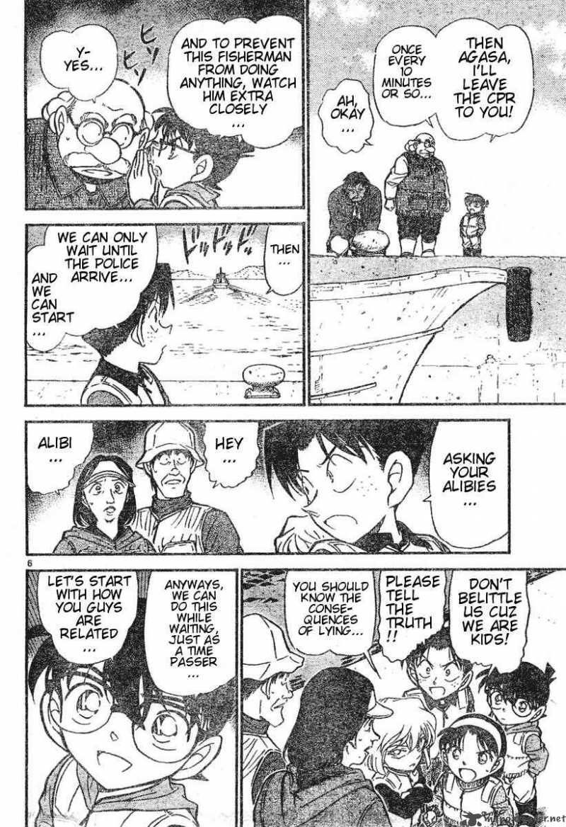 Detective Conan 461 6