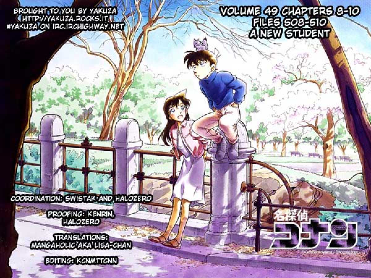 Detective Conan 510 1