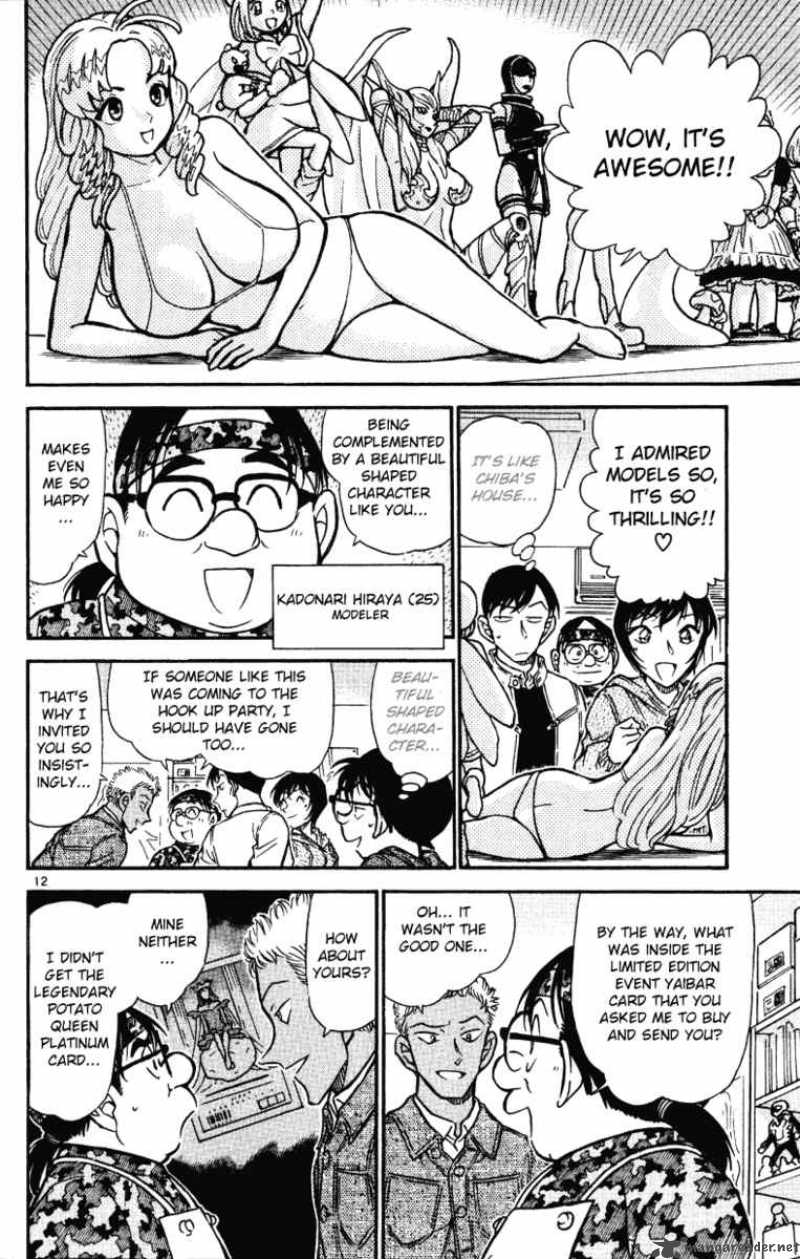 Detective Conan 512 12