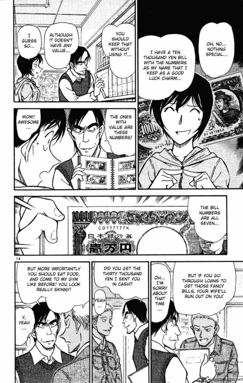 Detective Conan 512 14