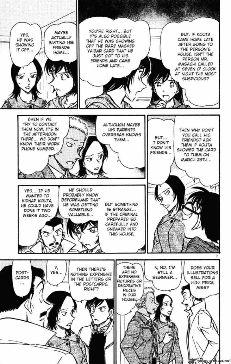 Detective Conan 512 7