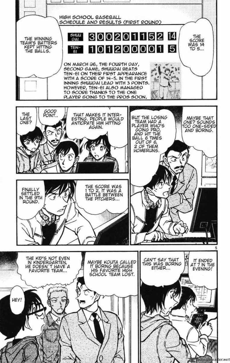 Detective Conan 513 5