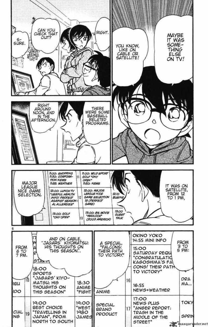 Detective Conan 513 6