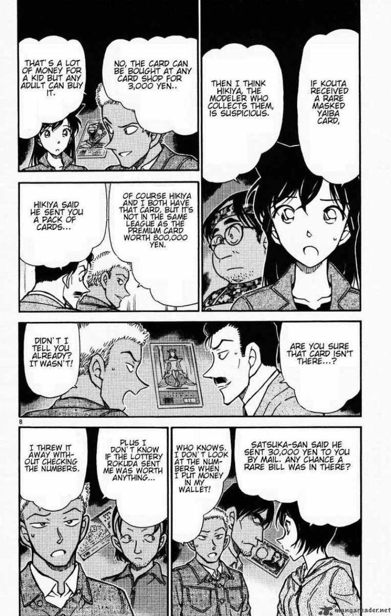 Detective Conan 513 8