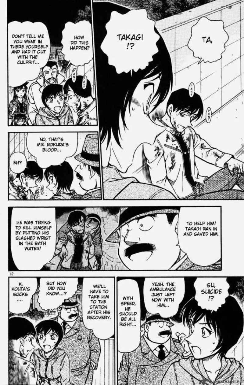 Detective Conan 514 12