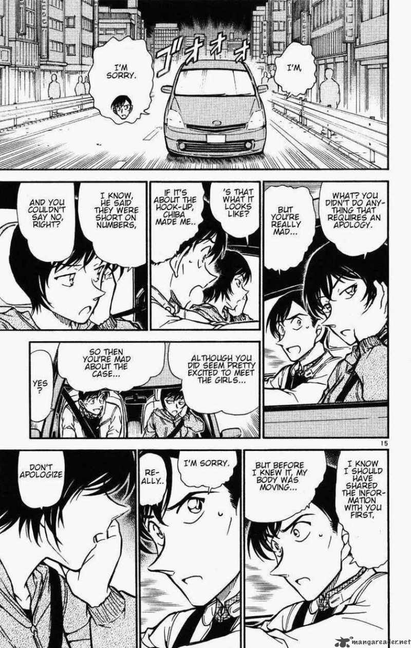 Detective Conan 514 15