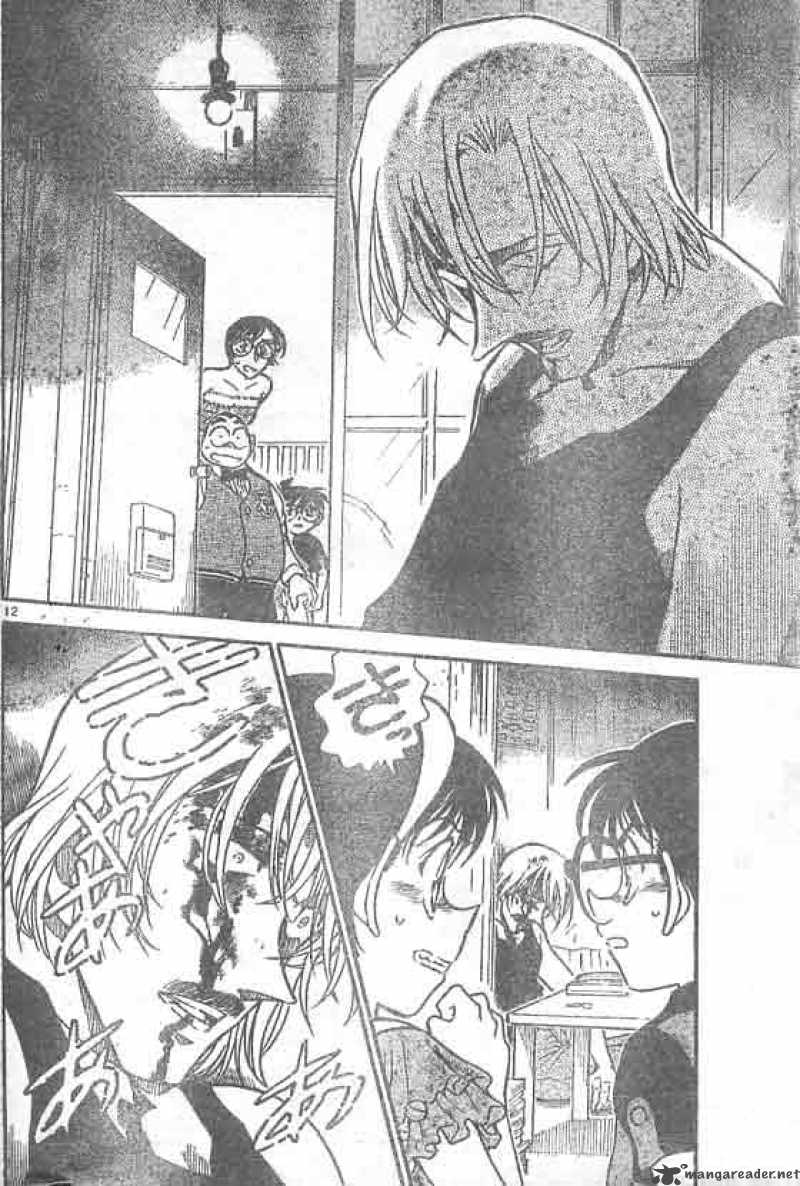 Detective Conan 515 12