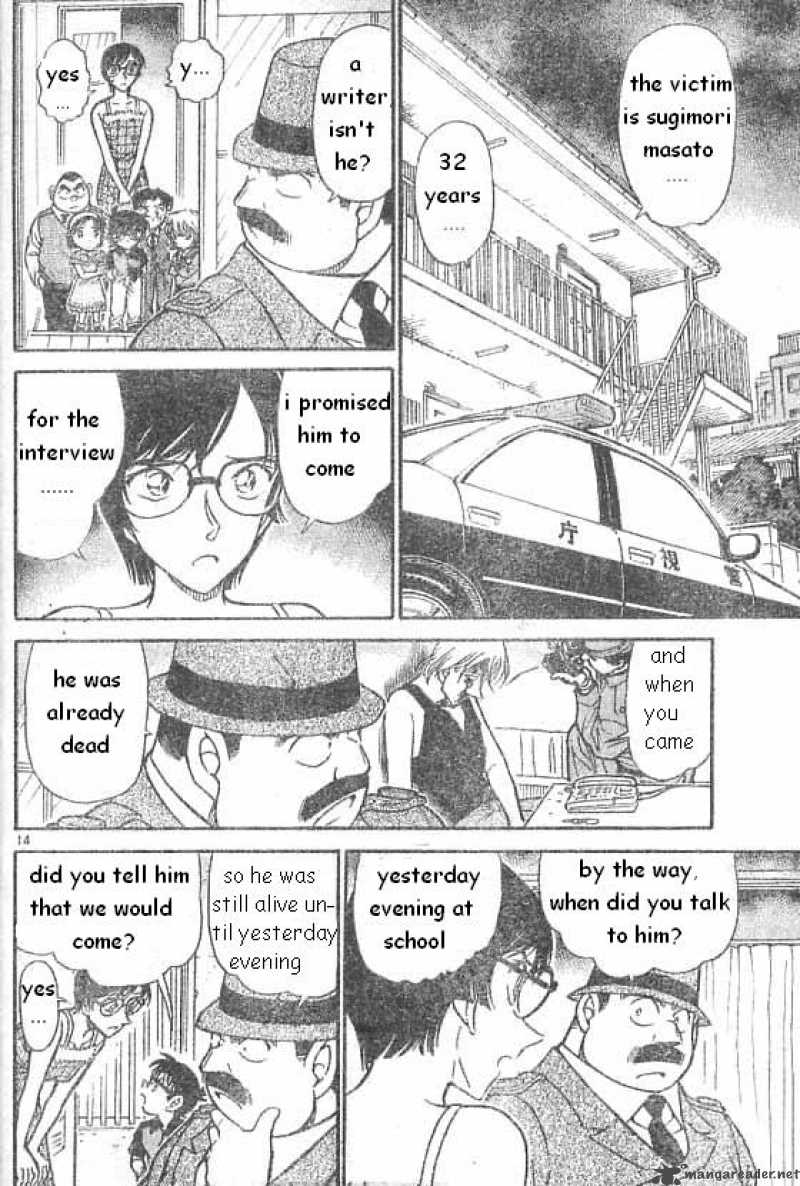 Detective Conan 515 14