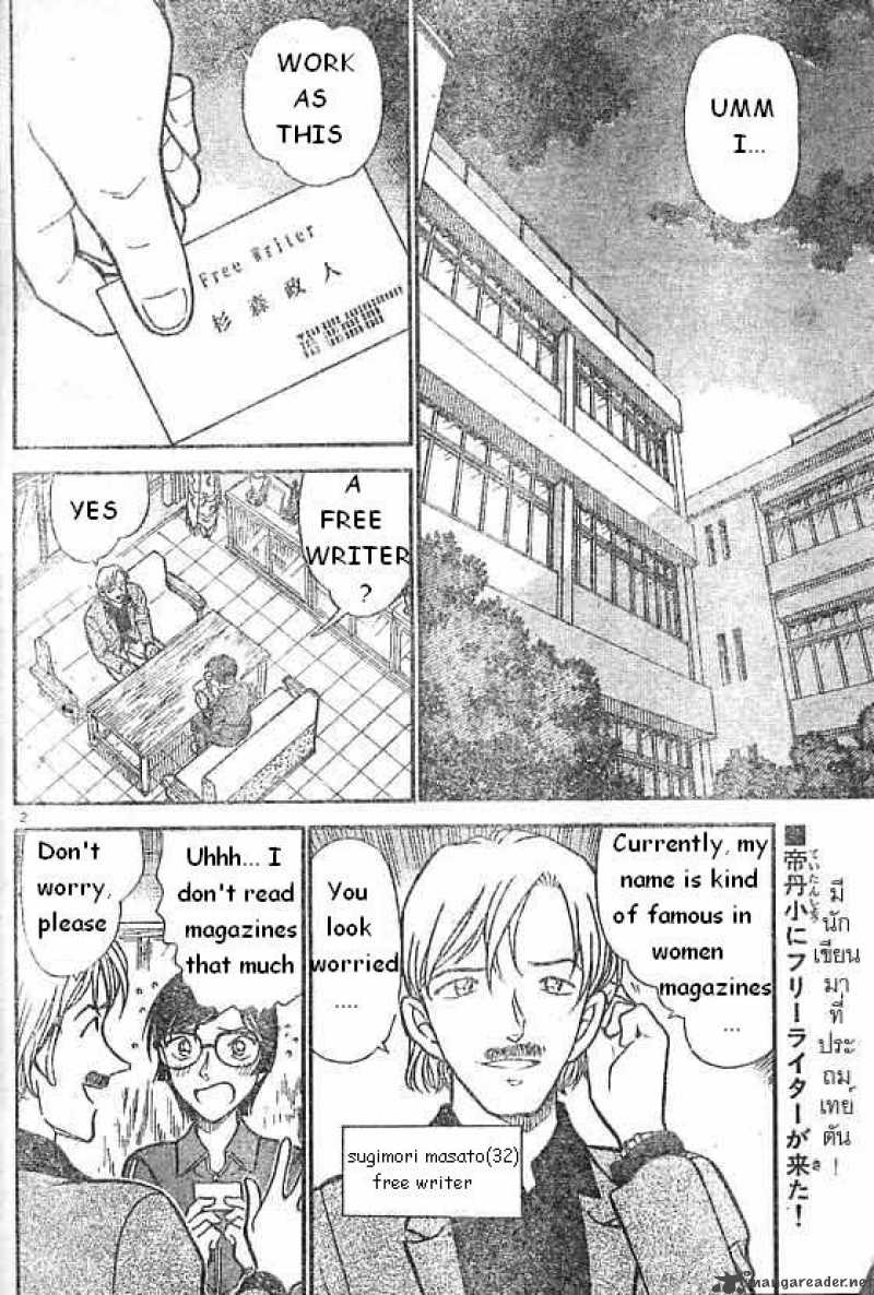 Detective Conan 515 2