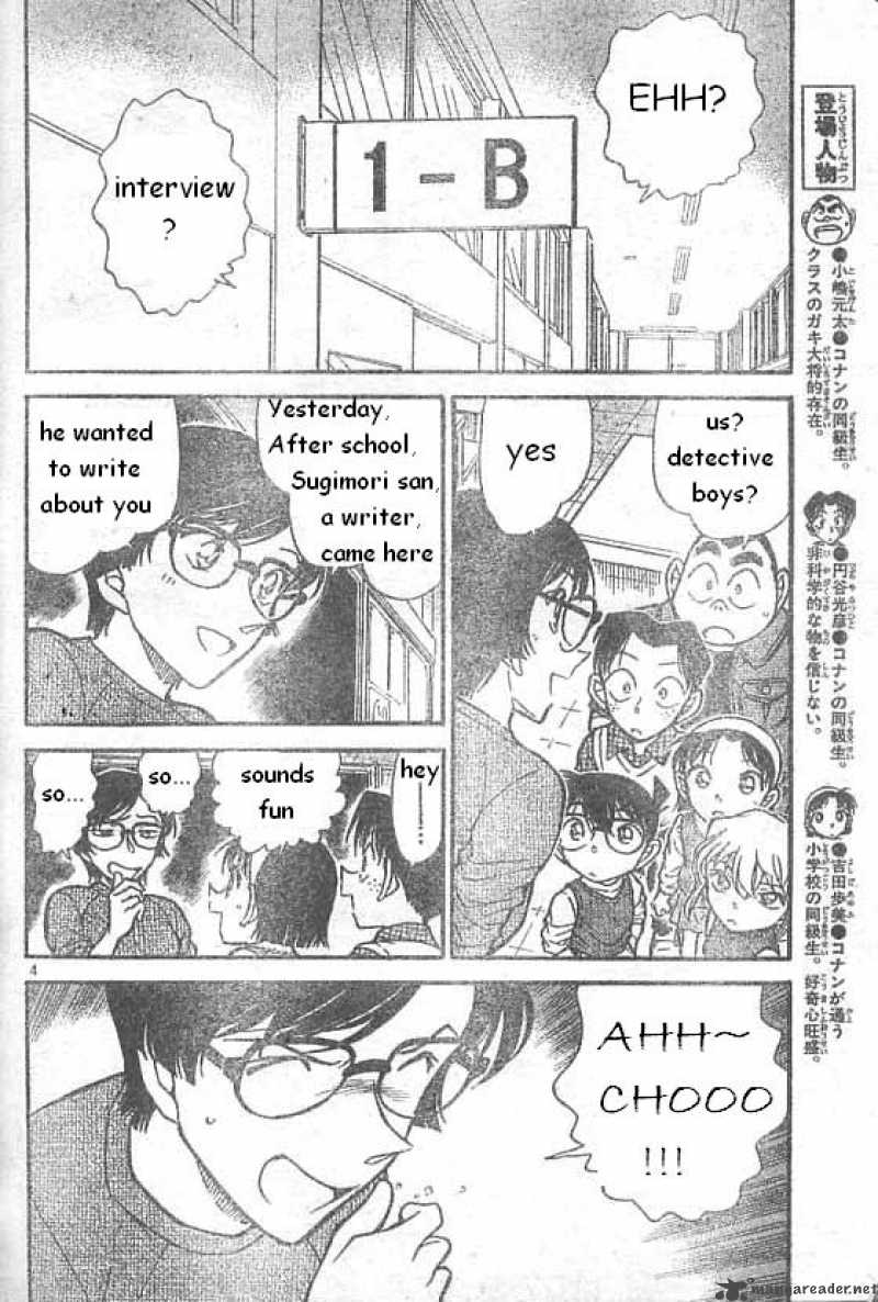 Detective Conan 515 4