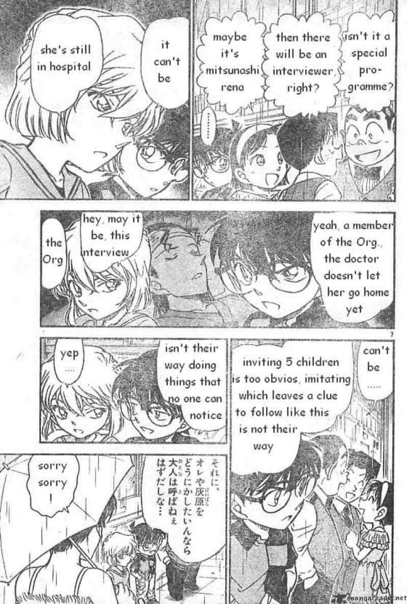 Detective Conan 515 7