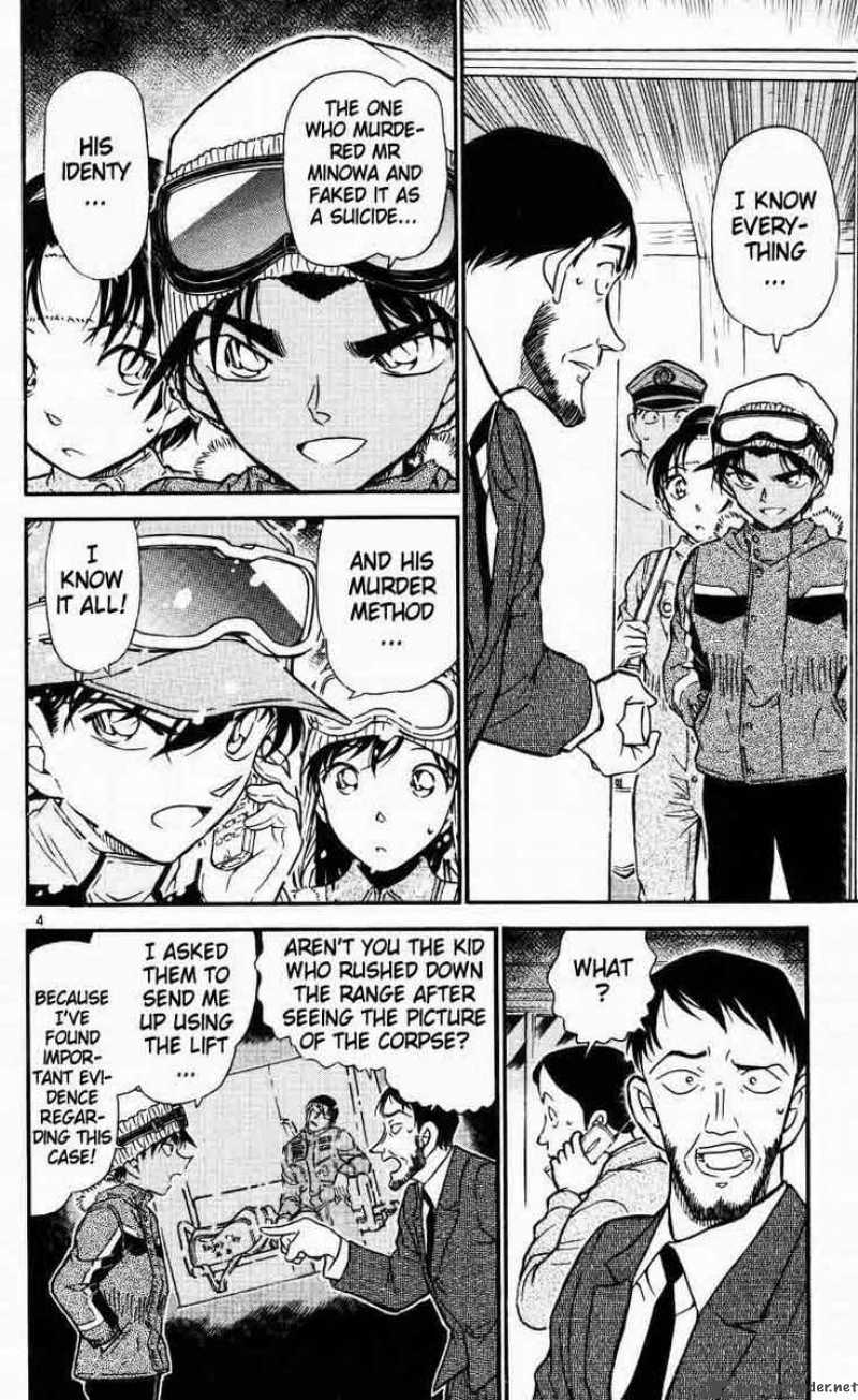 Detective Conan 522 4