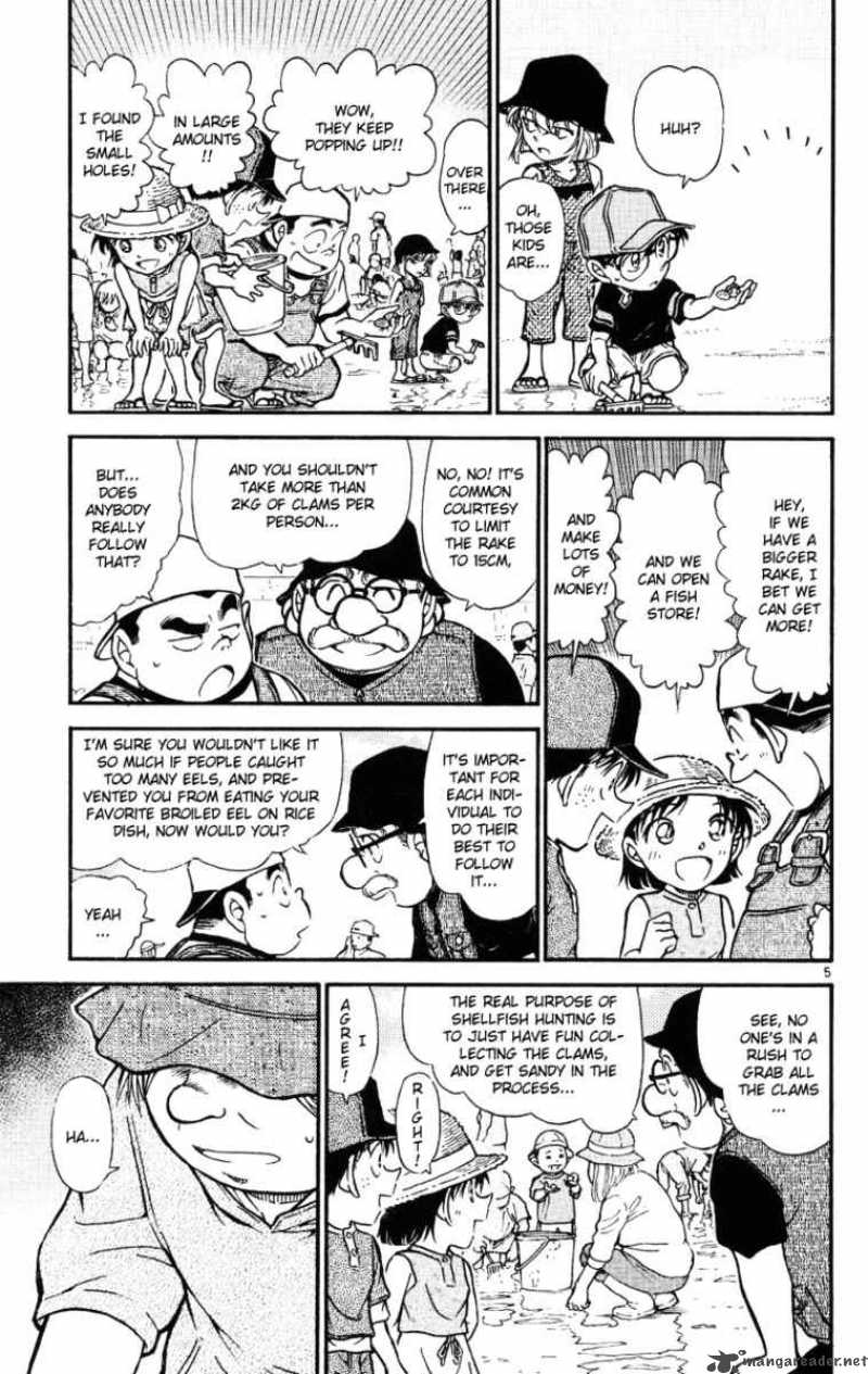 Detective Conan 525 5