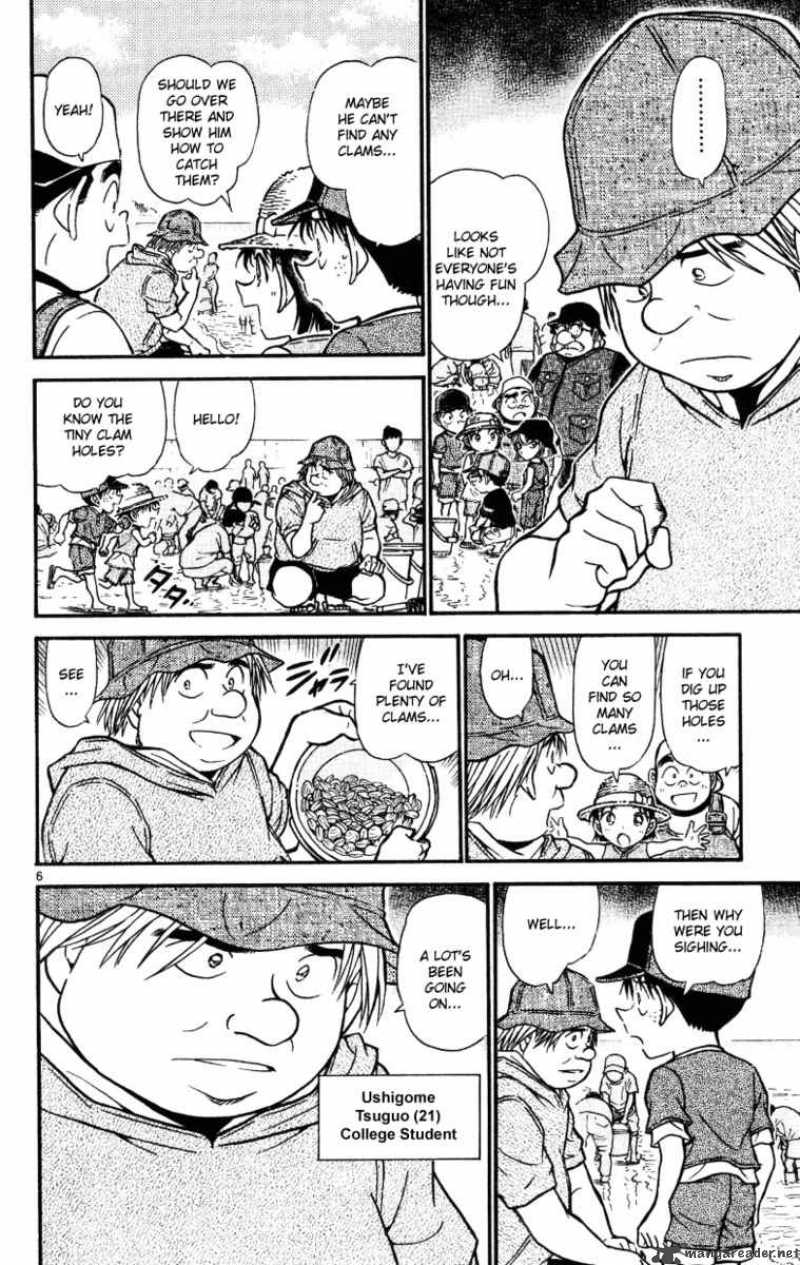 Detective Conan 525 6