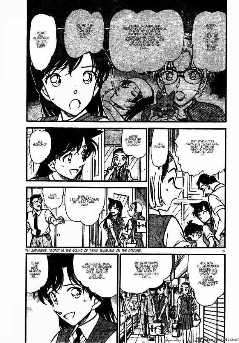 Detective Conan 528 5